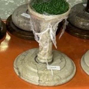 وكر رخام A1