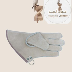 دس فاخر