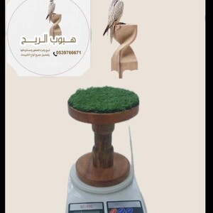 ميزان وكر