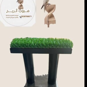 وكر الميزان الأسود