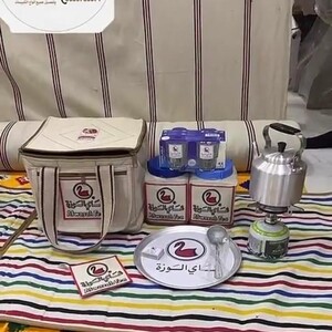 عزبة شاي الوزة