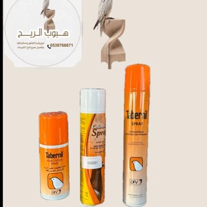 بخاخ قمل 300ملي