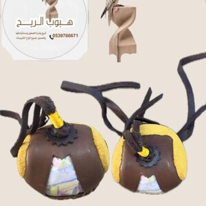 برقع vip